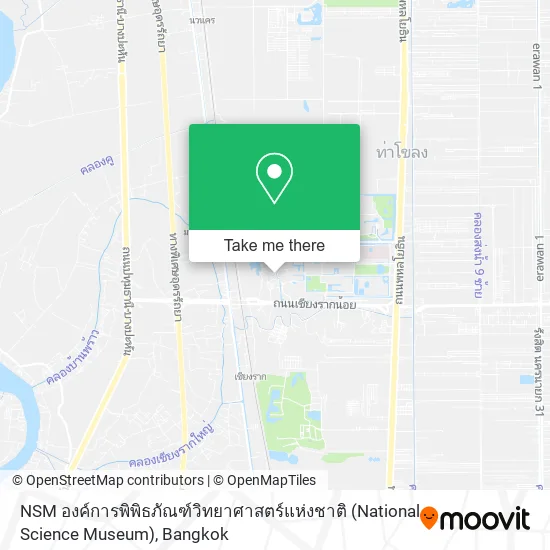 NSM องค์การพิพิธภัณฑ์วิทยาศาสตร์แห่งชาติ (National Science Museum) map