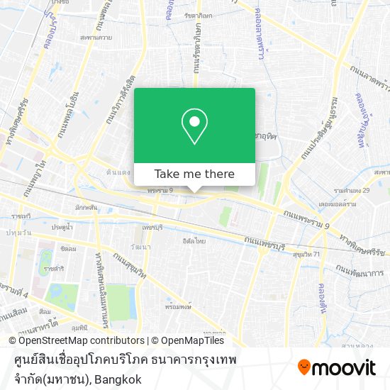 ศูนย์สินเชื่ออุปโภคบริโภค ธนาคารกรุงเทพ จำกัด(มหาชน) map