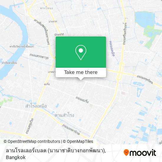 ลานโรลเลอร์เบลด (นานาชาติบางกอกพัฒนา) map