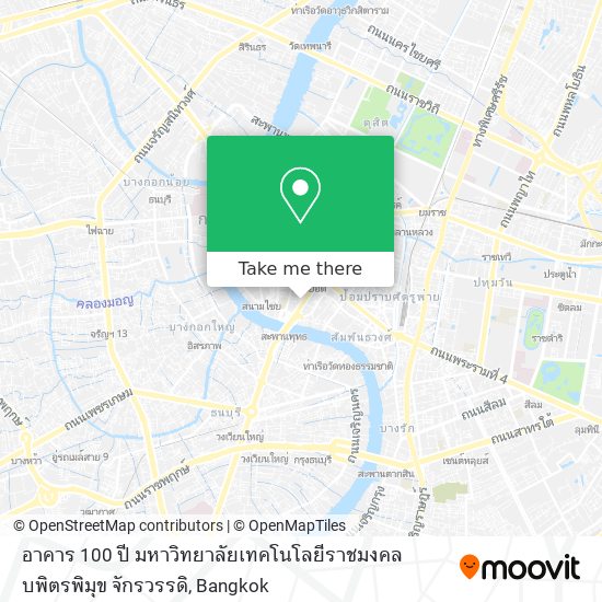 อาคาร 100 ปี มหาวิทยาลัยเทคโนโลยีราชมงคล บพิตรพิมุข จักรวรรดิ map