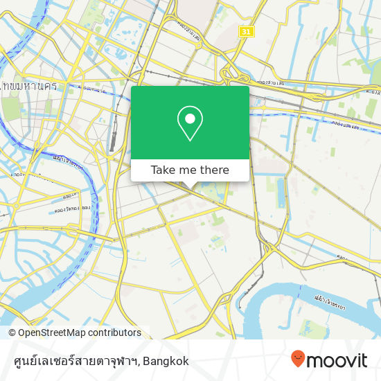 ศูนย์เลเซอร์สายตาจุฬาฯ map