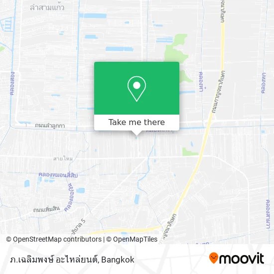 ภ.เฉลิมพงษ์ อะไหล่ยนต์ map