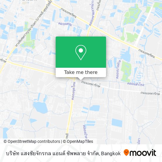 บริษัท แสงชัยจักรกล แอนด์ ซัพพลาย จำกัด map