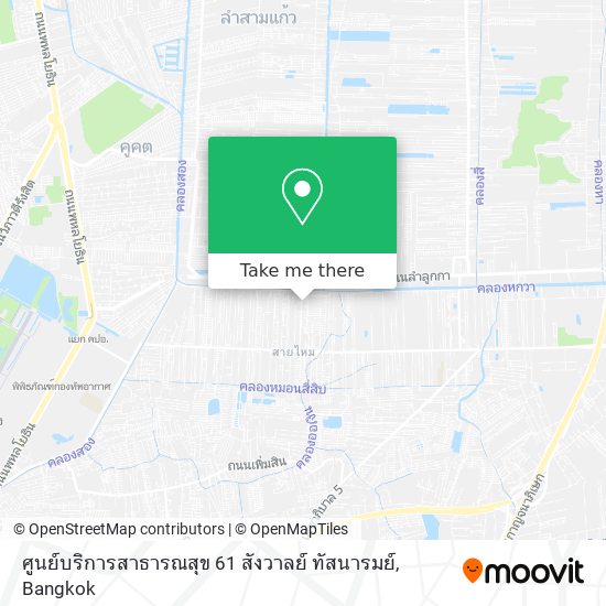 ศูนย์บริการสาธารณสุข 61 สังวาลย์ ทัสนารมย์ map