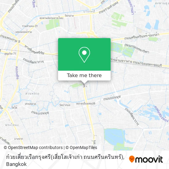 ก๋วยเตี๋ยวเรือกรุงศรี(เสี่ยโสเจ้าเก่า ถนนศรีนครินทร์) map