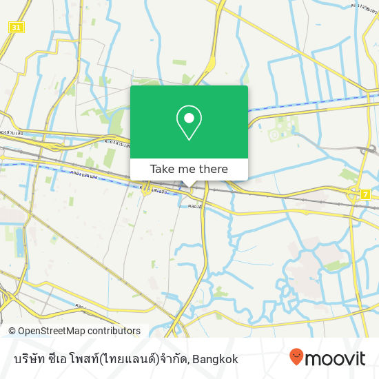 บริษัท ซีเอ โพสท์(ไทยแลนด์)จำกัด map