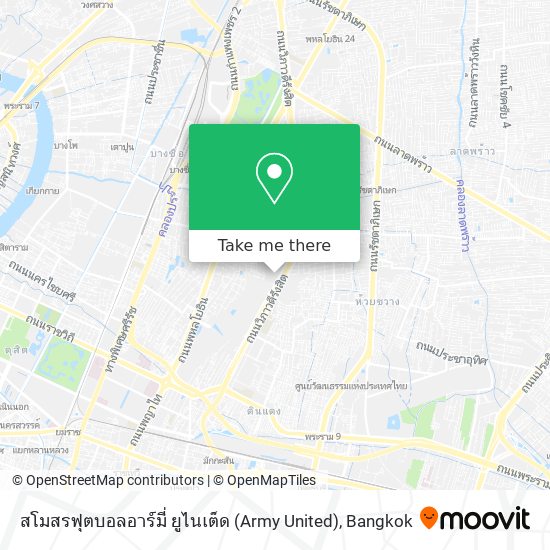 สโมสรฟุตบอลอาร์มี่ ยูไนเต็ด (Army United) map