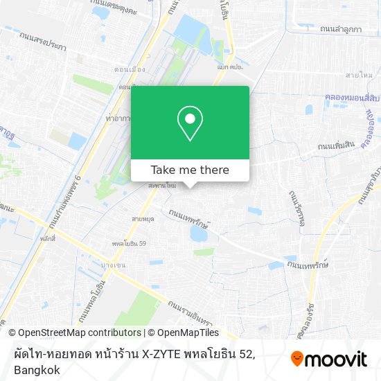 ผัดไท-หอยทอด หน้าร้าน X-ZYTE พหลโยธิน 52 map