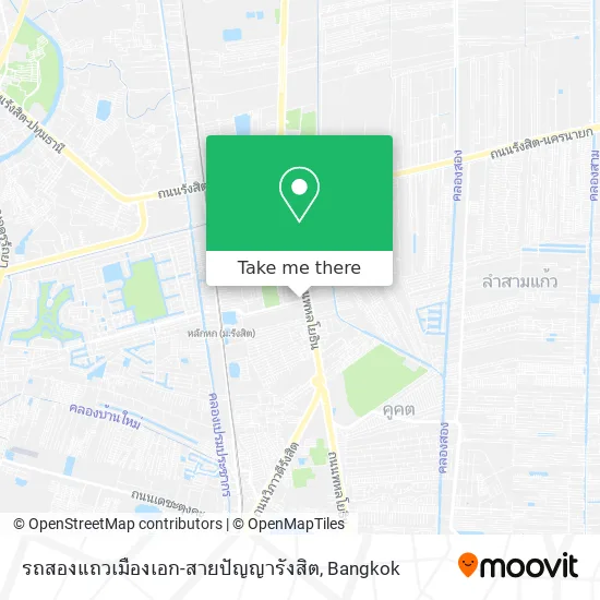 รถสองแถวเมืองเอก-สายปัญญารังสิต map