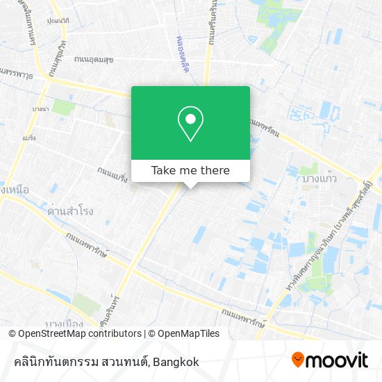 คลินิกทันตกรรม สวนทนต์ map