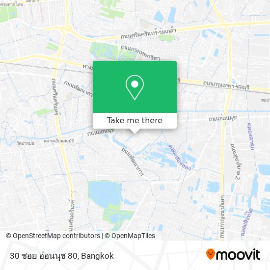 30 ซอย อ่อนนุช 80 map