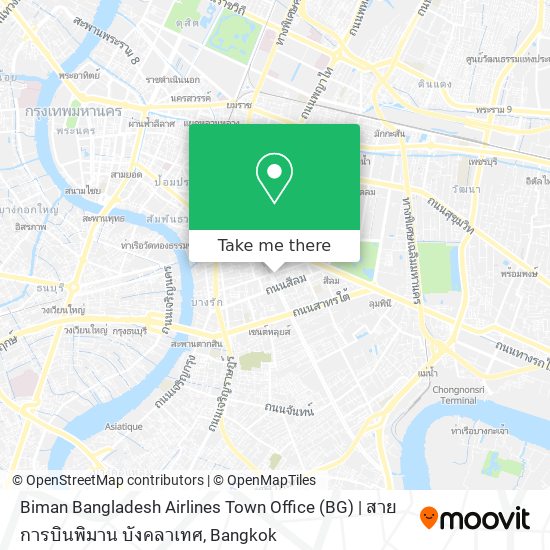 Biman Bangladesh Airlines Town Office (BG) | สายการบินพิมาน บังคลาเทศ map