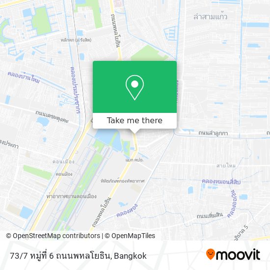 73/7 หมู่ที่ 6 ถนนพหลโยธิน map