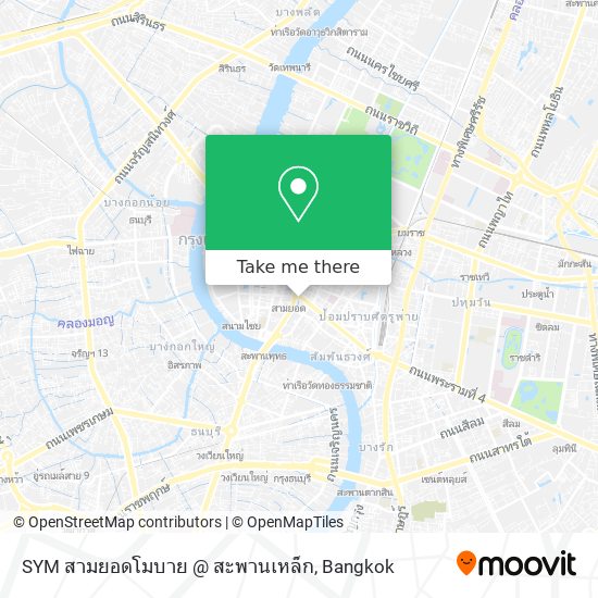 SYM สามยอดโมบาย @ สะพานเหล็ก map