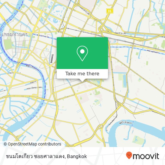 ขนมโตเกียว ซอยศาลาแดง map