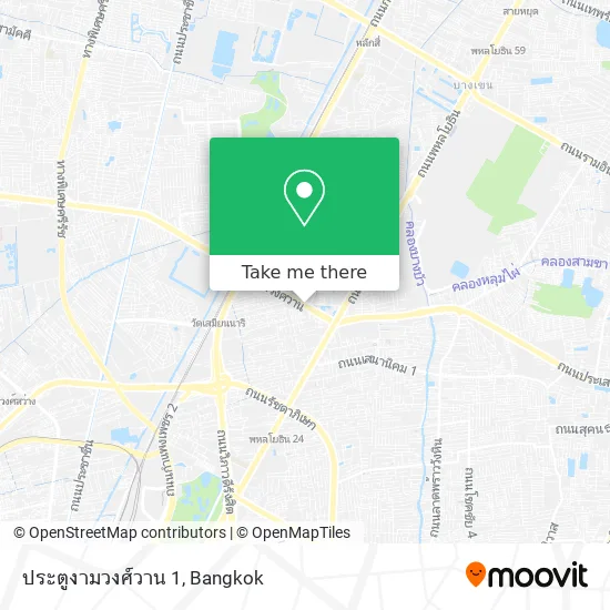 ประตูงามวงศ์วาน 1 map