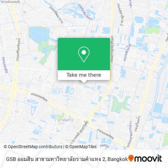 GSB ออมสิน สาขามหาวิทยาลัยรามคำแหง 2 map