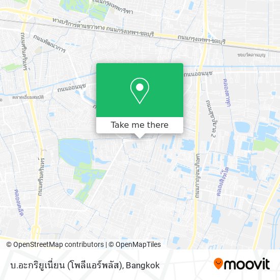 บ.อะกริยูเนี่ยน (โพลีแอร์พลัส) map