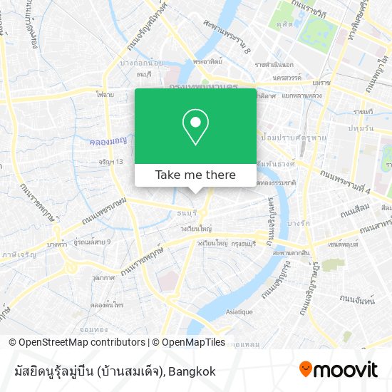 มัสยิดนูรุ้ลมู่บีน (บ้านสมเด็จ) map