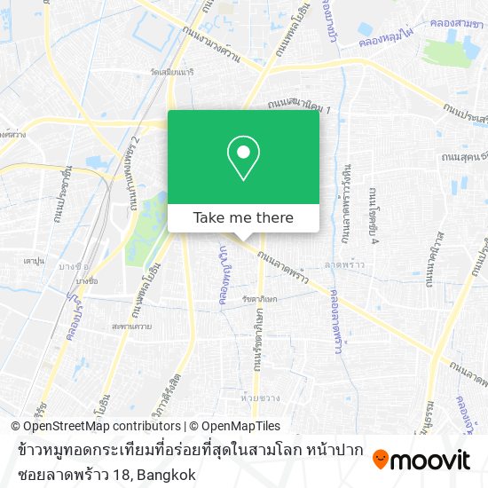 ข้าวหมูทอดกระเทียมที่อร่อยที่สุดในสามโลก หน้าปากซอยลาดพร้าว 18 map