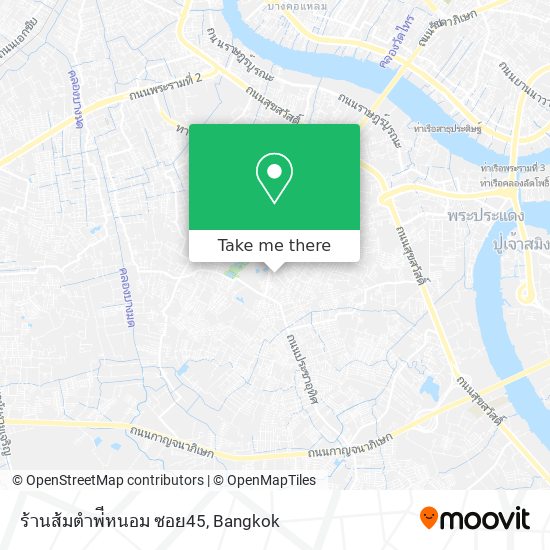 ร้านส้มตำพ่ีหนอม ซอย45 map
