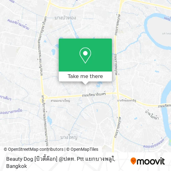 Beauty Dog [บิวตี้ด๊อก] @ปตท. Ptt แยกบางพลูใ map