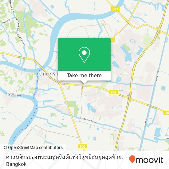 ศาสนจักรของพระเยซูคริสต์แห่งวิสุทธิชนยุคสุดท้าย map