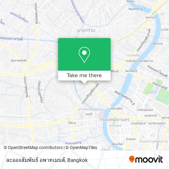 ละอองสัมพันธ์ อพาทเมนต์ map