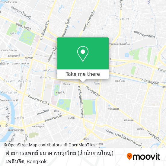 ฝ่ายการแพทย์ ธนาคารกรุงไทย (สำนักงานใหญ่) เพลินจิต map