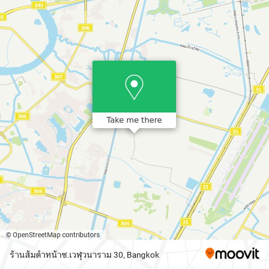 ร้านส้มตำหน้าซ.เวฬุวนาราม 30 map