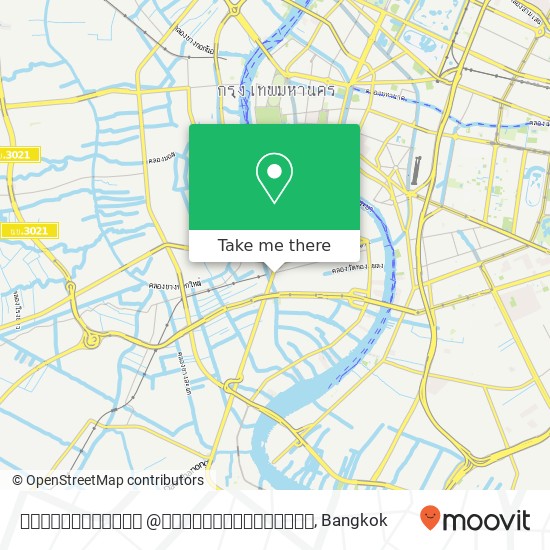 ร้านนำ้พริก @ตลาดวงเวียนใหญ่ map