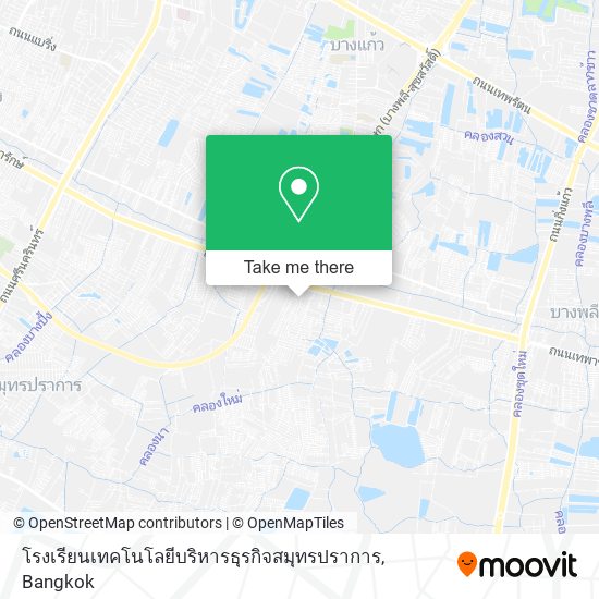 โรงเรียนเทคโนโลยีบริหารธุรกิจสมุทรปราการ map