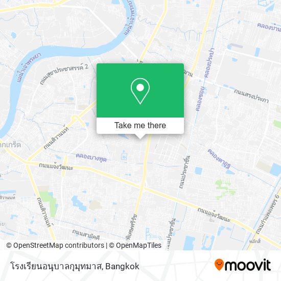 โรงเรียนอนุบาลกุมุทมาส map