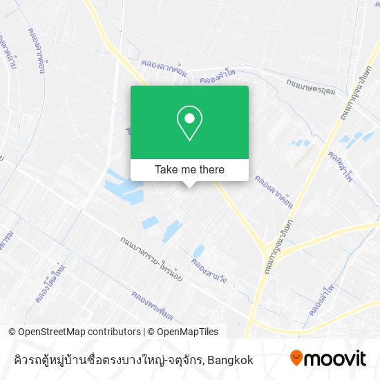 คิวรถตู้หมู่บ้านซื่อตรงบางใหญ่-จตุจักร map