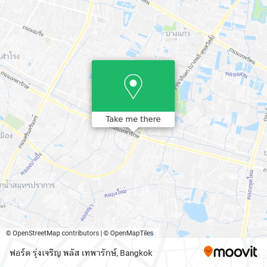 ฟอร์ด รุ่งเจริญ พลัส เทพารักษ์ map