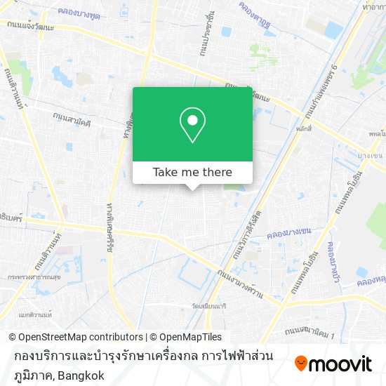 กองบริการและบำรุงรักษาเครื่องกล การไฟฟ้าส่วนภูมิภาค map