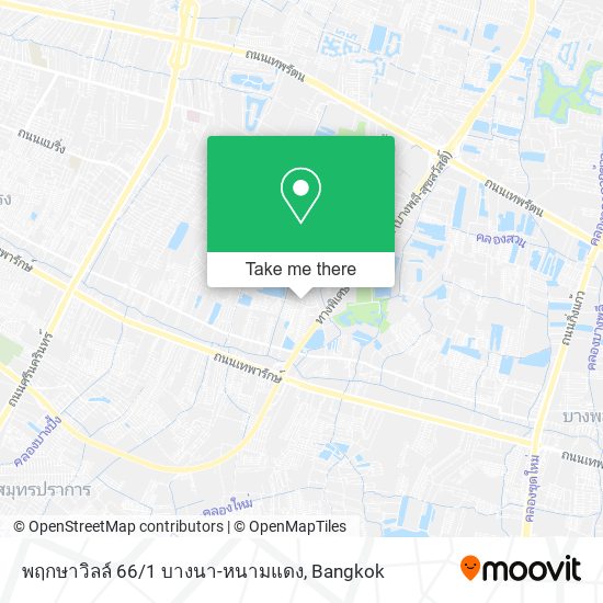 พฤกษาวิลล์ 66/1 บางนา-หนามแดง map