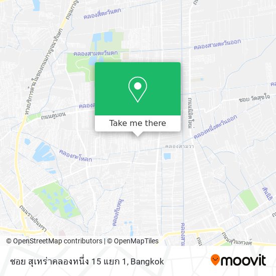 ซอย สุเหร่าคลองหนึ่ง 15 แยก 1 map