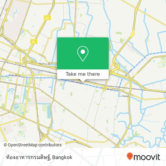 ห้องอาหารกรมดิษฐ์ map