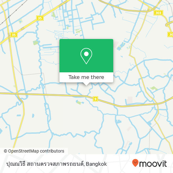 ปุณณวิธี สถานตรวจสภาพรถยนต์ map