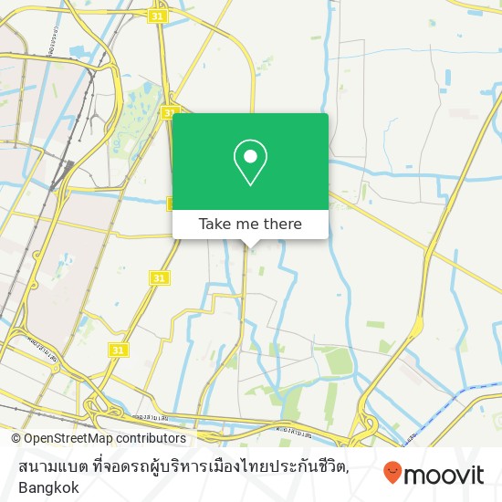 สนามแบต ที่จอดรถผู้บริหารเมืองไทยประกันชีวิต map