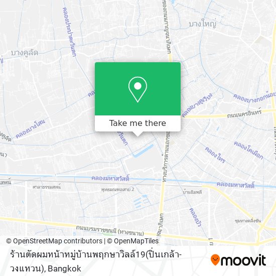 ร้านตัดผมหน้าหมู่บ้านพฤกษาวิลล์19(ปิ่นเกล้า-วงแหวน) map