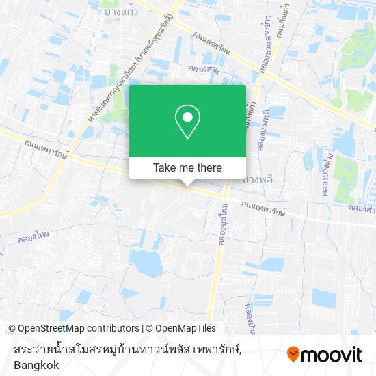 สระว่ายน้ำสโมสรหมู่บ้านทาวน์พลัส เทพารักษ์ map