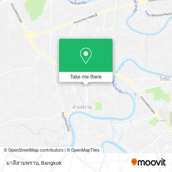 มาลีสามพราน map