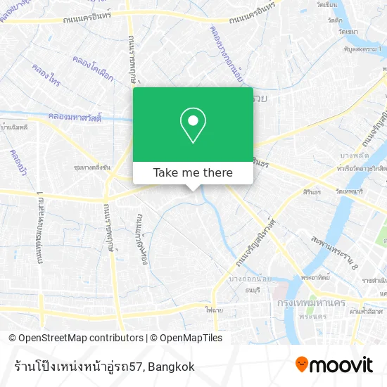 ร้านโป๊งเหน่งหน้าอู่รถ57 map