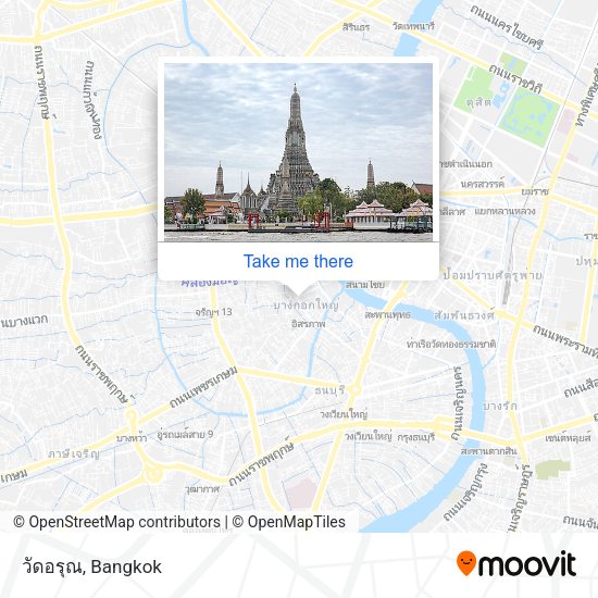วัดอรุณ map