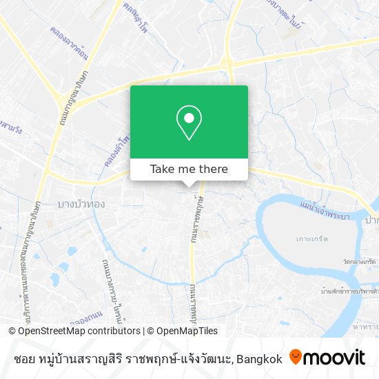 ซอย หมู่บ้านสราญสิริ ราชพฤกษ์-แจ้งวัฒนะ map