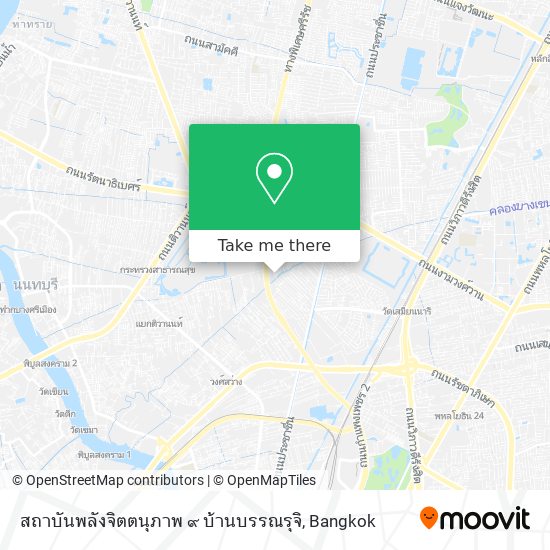 สถาบันพลังจิตตนุภาพ ๙ บ้านบรรณรุจิ map