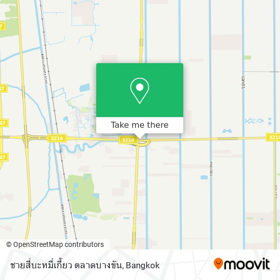 ชายสี่บะหมี่เกี้ยว ตลาดบางขัน map