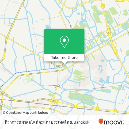 ที่ว่าการสมาคมไลท์ดะแห่งประเทศไทย map